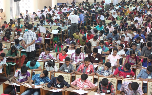 The Written Examination